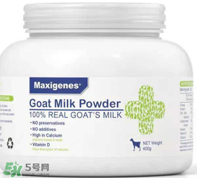 Maxigenes美可卓羊奶粉怎么樣_怎么沖？