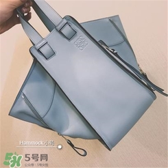 loewe hammock怎么看真假？羅意威吊床包真假辨別