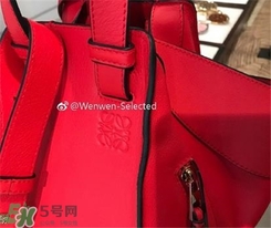 loewe hammock怎么看真假？羅意威吊床包真假辨別