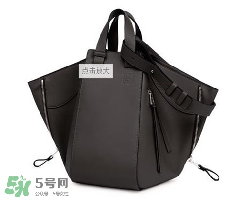 loewe hammock怎么看真假？羅意威吊床包真假辨別