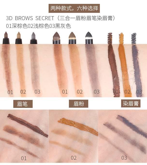 去泰國(guó)買(mǎi)什么化妝品好 去泰國(guó)必買(mǎi)的護(hù)膚品