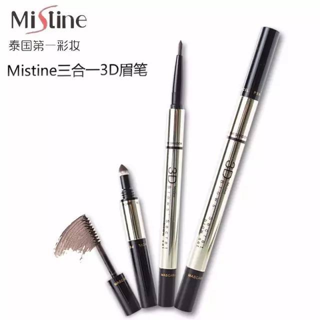 去泰國(guó)買(mǎi)什么化妝品好 去泰國(guó)必買(mǎi)的護(hù)膚品