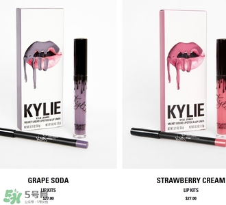 kylie lip kit多少錢？kylie lip kit哪里買？