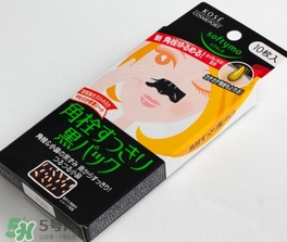 高絲softymo鼻貼怎么用？高絲去黑頭鼻貼用法