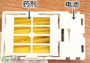 vape驅(qū)蚊器怎么換電池？vape驅(qū)蚊器電池可以用多久？