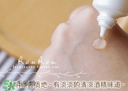 naris up娜麗絲祛痘膏功效 娜麗絲祛痘膏怎么用？