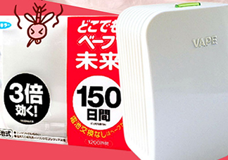 vape驅(qū)蚊器怎么換電池？vape驅(qū)蚊器電池可以用多久？