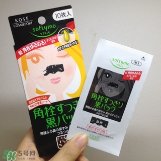 高絲去黑頭鼻貼黑盒白盒哪個(gè)好？高絲鼻貼黑盒白盒區(qū)別