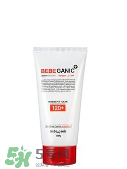 BEBE GANIC嬰兒護(hù)膚品怎么樣？BEBE GANIC嬰兒護(hù)膚品好用嗎？