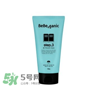 BEBE GANIC嬰兒護(hù)膚品怎么樣？BEBE GANIC嬰兒護(hù)膚品好用嗎？