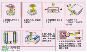 vape驅(qū)蚊手表怎么安裝？vape驅(qū)蚊手表怎么換芯？