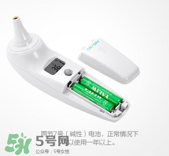 格朗耳溫槍說明書 格朗耳溫槍怎么用？
