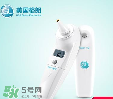 格朗耳溫槍怎么調(diào)攝氏度？格朗耳溫槍使用說明