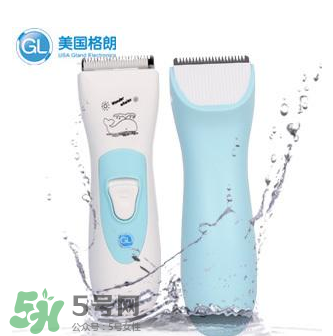 格朗理發(fā)器怎么樣？格朗嬰兒理發(fā)器好用嗎？