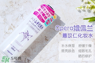 薏仁水濕敷幾分鐘？薏仁水多久敷一次？