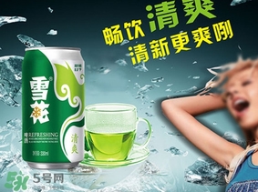 雪花啤酒多少度？雪花啤酒多少錢一箱