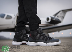 air jordan 11上腳怎么樣？aj11代球鞋測評(píng)