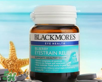 Blackmores護眼片區(qū)別介紹 Blackmores護眼片怎么吃？