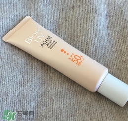碧柔適合什么年齡？碧柔適合什么年齡用？