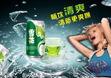 雪花啤酒多少度？雪花啤酒多少錢一箱