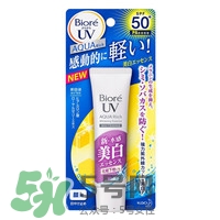 碧柔是哪個(gè)國家的？碧柔是日本的嗎？