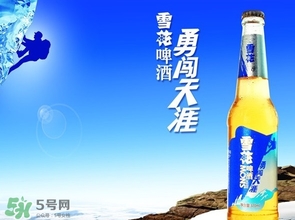 雪花啤酒上市了嗎？雪花啤酒是上市公司嗎