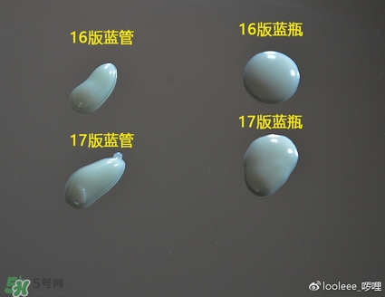碧柔防曬霜防水嗎？碧柔防曬霜防水防汗嗎？
