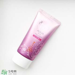 碧柔玫瑰防曬霜怎么樣？碧柔玫瑰防曬霜多少錢