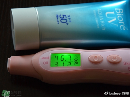 碧柔防曬霜防水嗎？碧柔防曬霜防水防汗嗎？