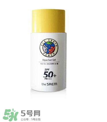 碧柔防曬霜防曬黑嗎？碧柔防曬霜防不防曬黑？
