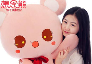 2017六一送女朋友什么禮物？六一送女朋友什么禮物好？