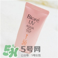 碧柔是哪個(gè)國家的？碧柔是日本的嗎？