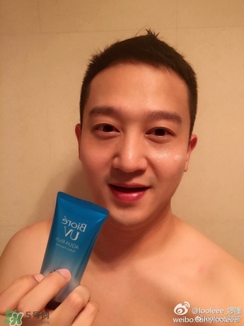 碧柔防曬霜防水嗎？碧柔防曬霜防水防汗嗎？