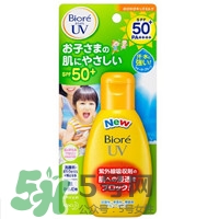 碧柔是哪個(gè)國家的？碧柔是日本的嗎？