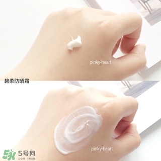 碧柔櫻花防曬霜多少錢？碧柔櫻花防曬霜專柜價(jià)格
