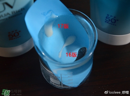 碧柔防曬霜防水嗎？碧柔防曬霜防水防汗嗎？