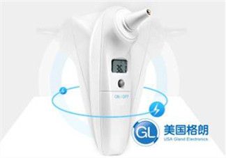 格朗耳溫槍怎么樣？格朗耳溫槍好用嗎？