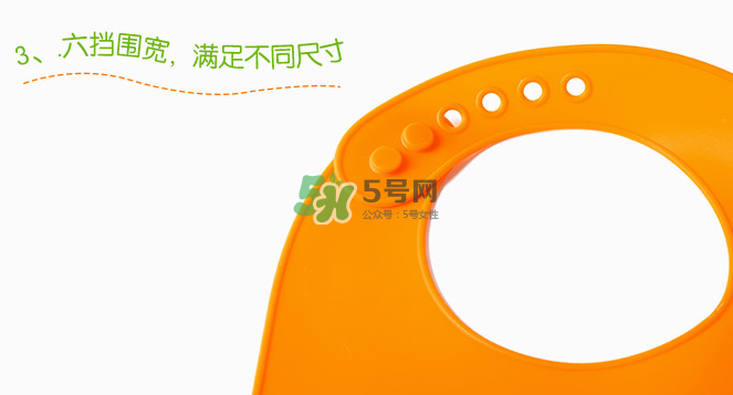 HokeyPokey霍奇寶趣圍兜怎么樣_安全嗎？