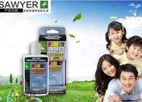 sawyer驅(qū)蚊乳液怎么樣？sawyer驅(qū)蚊乳液怎么用？