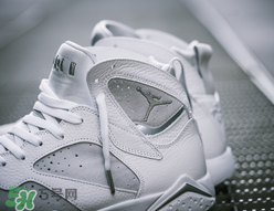 air jordan 7pure money多少錢？AJ7小白鞋專柜價格