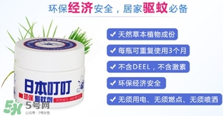 日本叮叮驅(qū)蚊劑怎么用？日本叮叮驅(qū)蚊劑使用方法