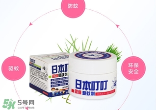 日本叮叮對寶寶有害嗎？日本叮叮驅(qū)蚊劑孕婦可以用嗎
