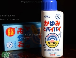 近江兄弟驅(qū)蚊止癢液怎么樣？近江兄弟驅(qū)蚊止癢液怎么用