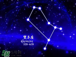 2017六一出生是什么星座？2017六一兒童節(jié)是什么星座?