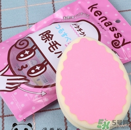 bison佰松kenassy脫毛海綿怎么用？佰松脫毛海綿使用方法