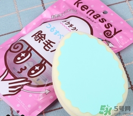 bison佰松kenassy脫毛海綿怎么用？佰松脫毛海綿使用方法
