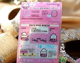 bison佰松kenassy脫毛海綿怎么用？佰松脫毛海綿使用方法