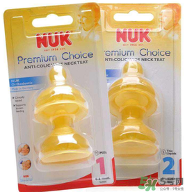 nuk奶嘴吸不出來是什么原因？nuk奶嘴為什么吸不出來？