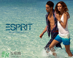 esprit是什么牌子？esprit是什么檔次？
