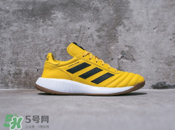kith adidas soccer2017聯(lián)名系列球鞋有哪幾款？